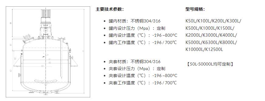 不锈钢深夜APP男人版污污视频